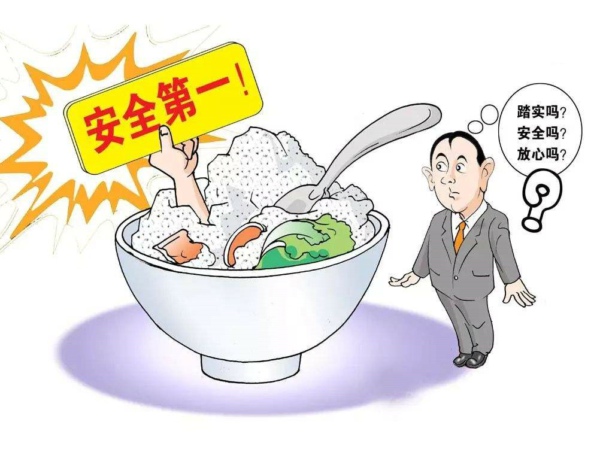 警示！事關(guān)校園食品安全