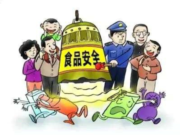 湖南公布近期食品抽檢信息，設(shè)計(jì)農(nóng)獸藥殘留、微生物污染等問(wèn)題